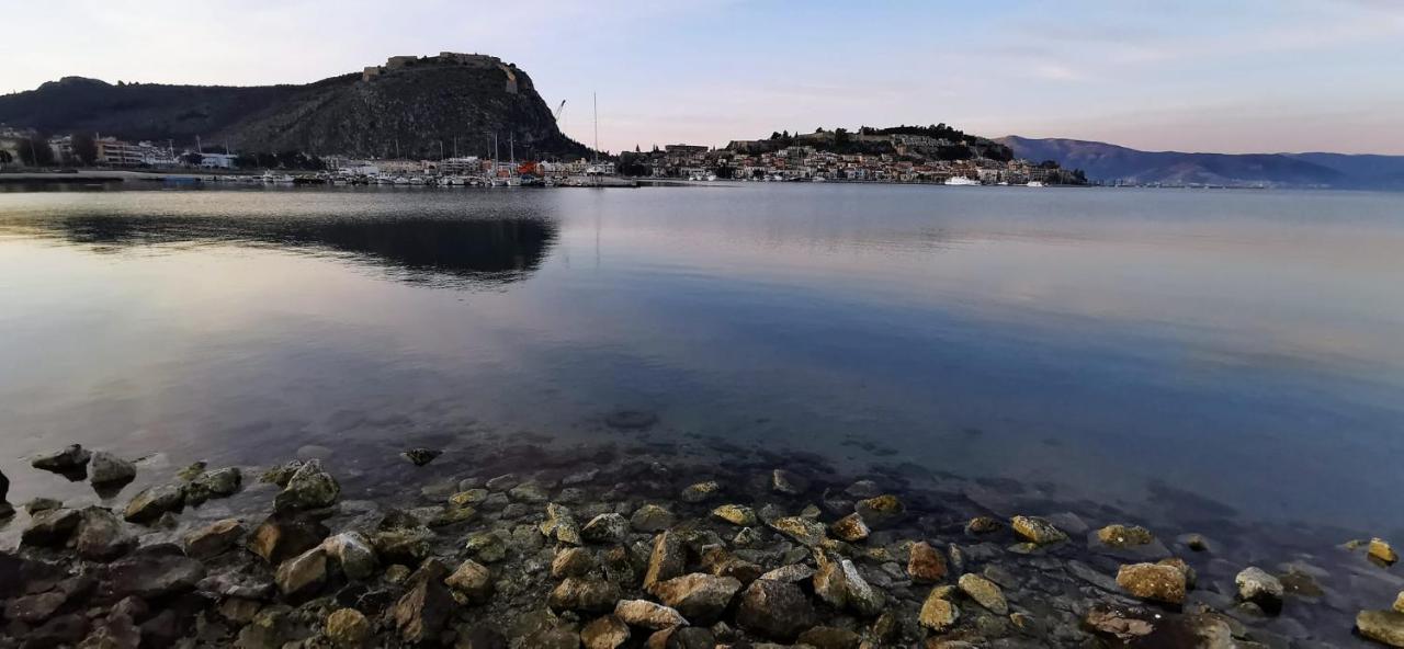 Kalimera Apartment Nafplio Luaran gambar